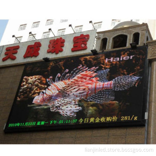 P10 Outdoor LED Display/Screen/Sign with DIP 1R1G1B and 60 to 85Hz Frame Frequency